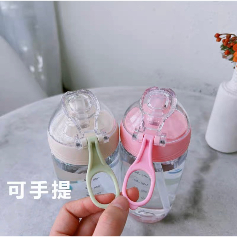 2677 BOTOL MINUM ANAK KARAKTER ANIMAL LUCU 450ML - BOTOL MINUM EKSKLUSIF DENGAN SEDOTAN - WATER BOTTLE SUSU ANAK ANTI TUMPAH