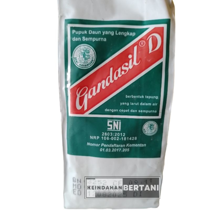 GANDASIL D 100gr