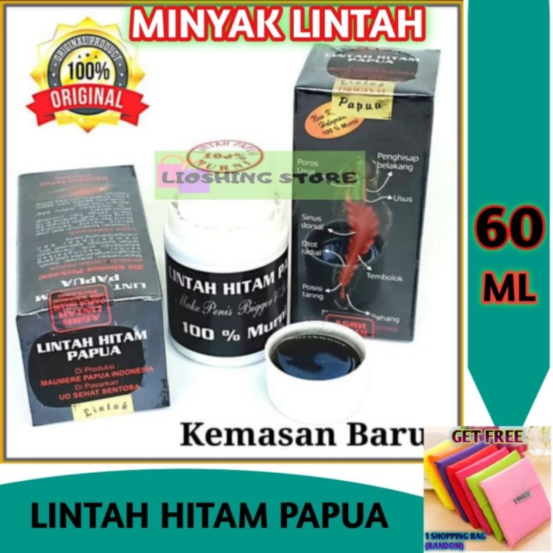 Minyak Lintah Hitam Papua Minyak Lintah Asli Papua 100% ORIGINAL