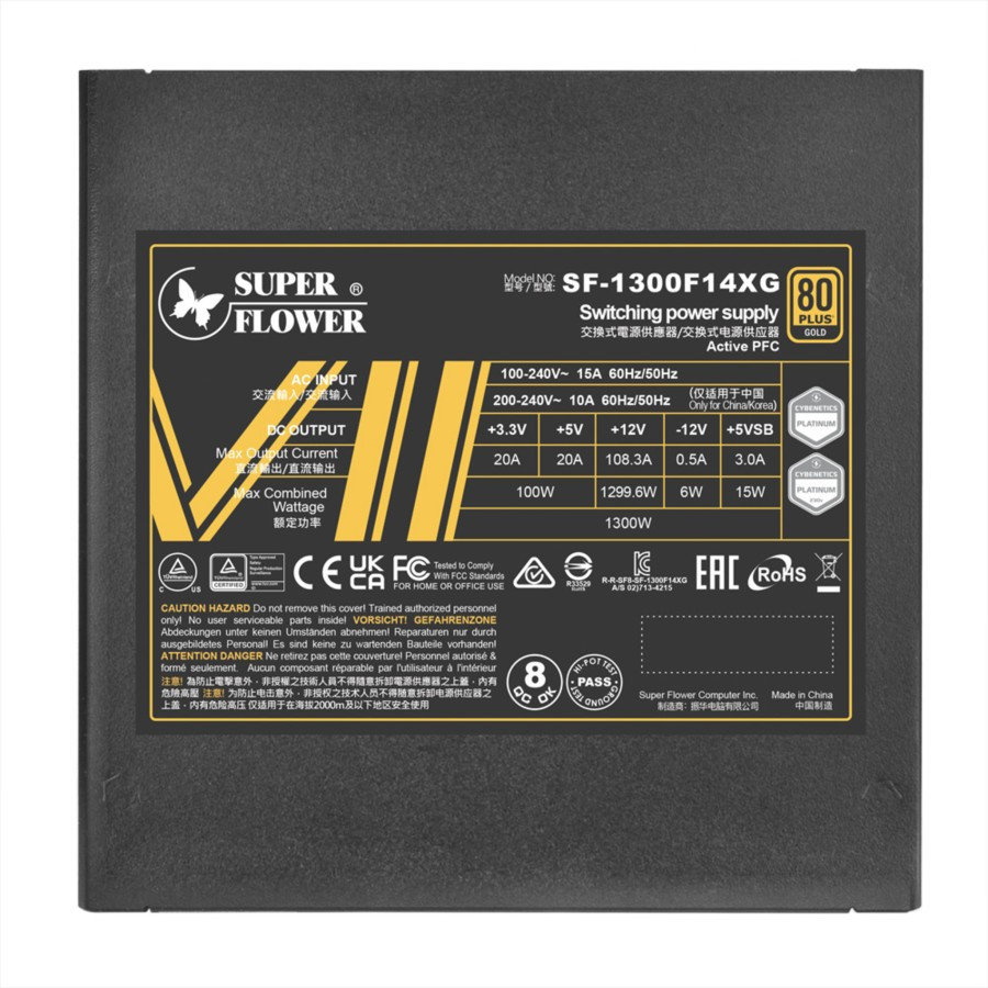 Super Flower Leadex VII Gold 1300W SF-1300F14XG(BK) Modular PCIe 5.0