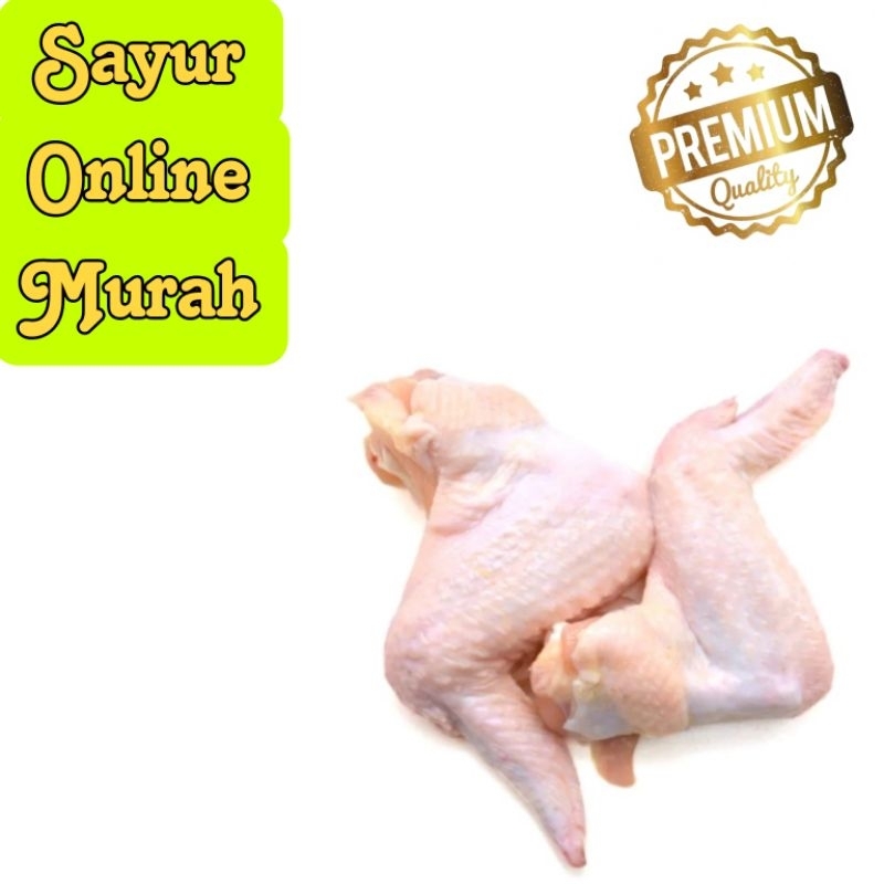 

Sayap Ayam Segar 250 gram - 1kg Surabaya