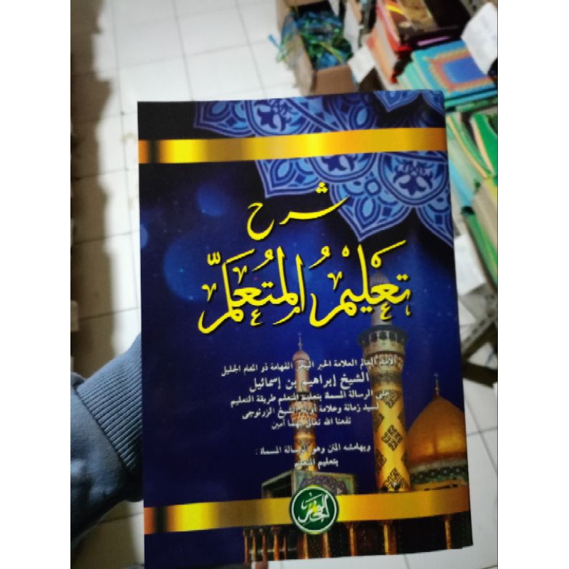 

Kitab Syarah Ta'lim Al-Muta'alim