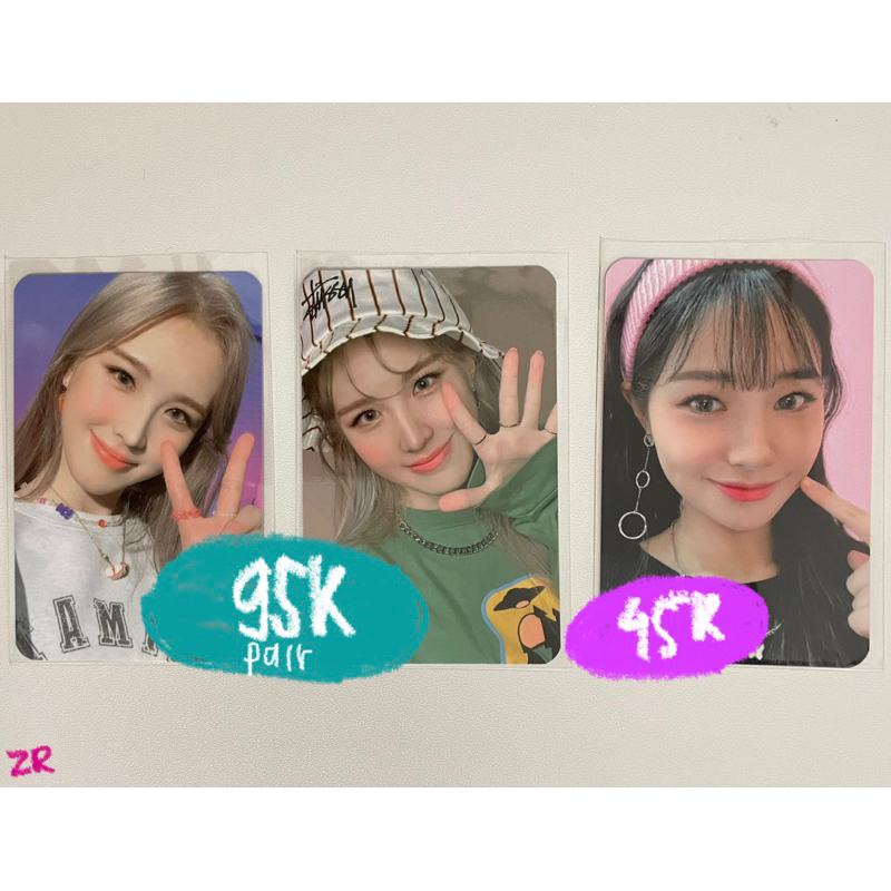 jaehee jihan photocard afterschool