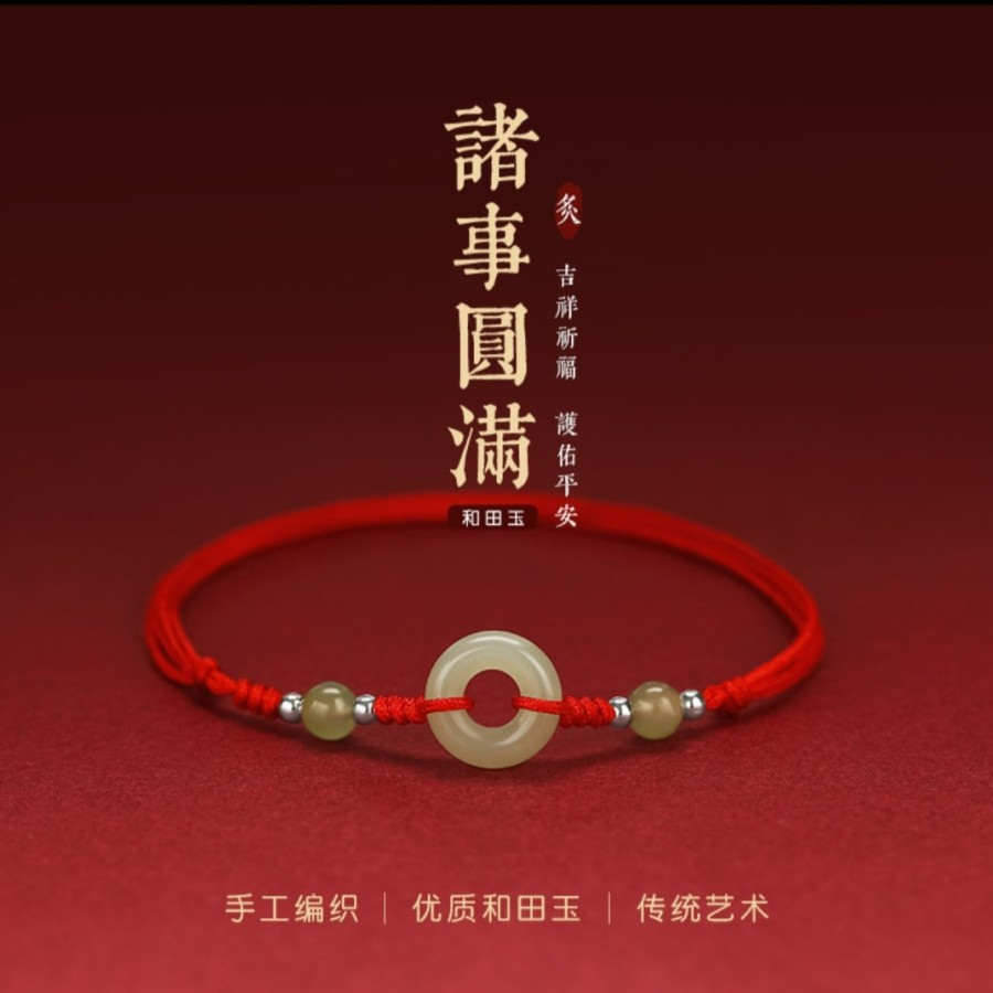 Gelang Kaki Tali Merah Charm Giok tahan air Ns04