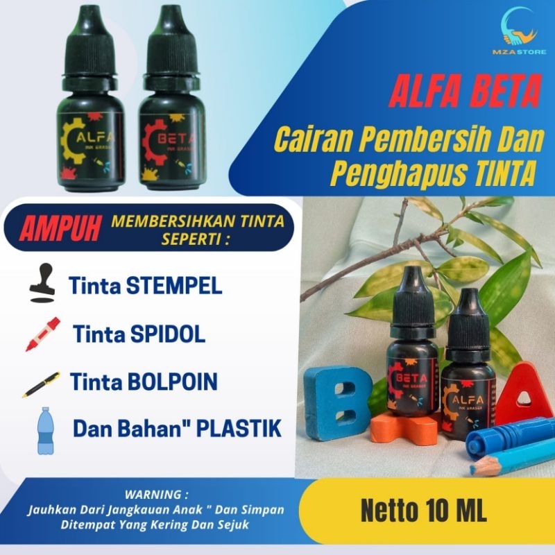 

penghapus tinta pena, bolpoin, pulpen, spidol, stempel, ink, permanen,kwitansi, ink remover