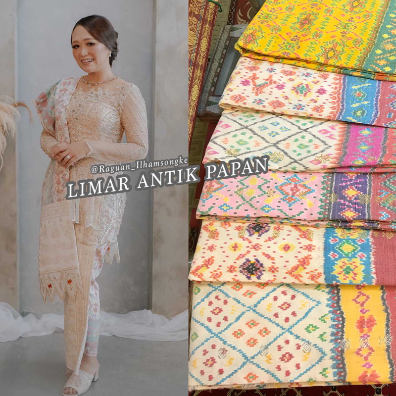 Songket Limar Antik Papan Sekeping Putih cream /songket tenun asli palembang /ilham songket palemban