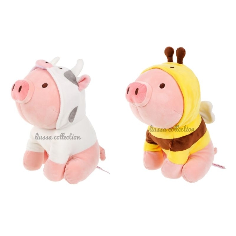 Boneka Miniso - Piglet Plush Toy