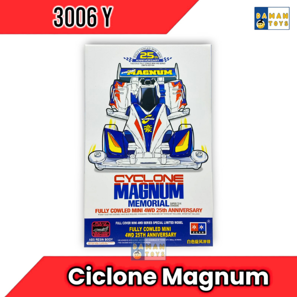 Mainan Tamiya Tamia Rakitan Mini 4wd Daxing Cyclone Magnum Hurricane Sonic TZX Chassis