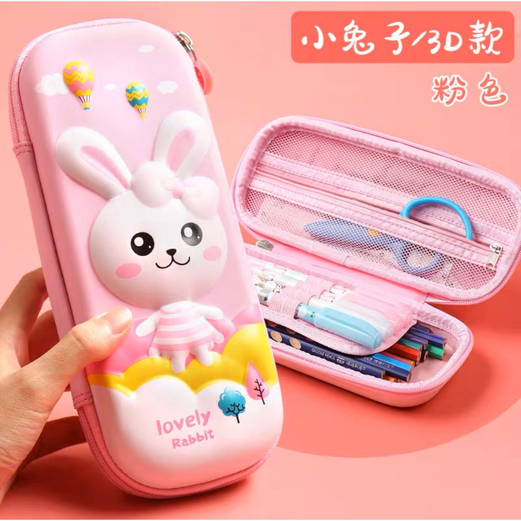 Kotak Pensil Lucu Anak 3D EVA Cartoon Unicorn Rabbit Nasa Dino Cat Kucing Astronot Space Giraffe Mermaid Jerapa Disney Perempuan Cowok Cewek Tempat Pencil Case Box 4D Keren Kartun Souvenir Gift Hadiah