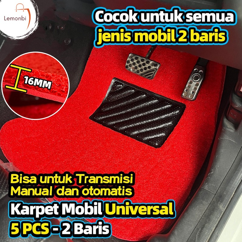 Karpet Mobil Mie Bihun Universal / Umum ( Semua mobil bisa) - 3 Warna