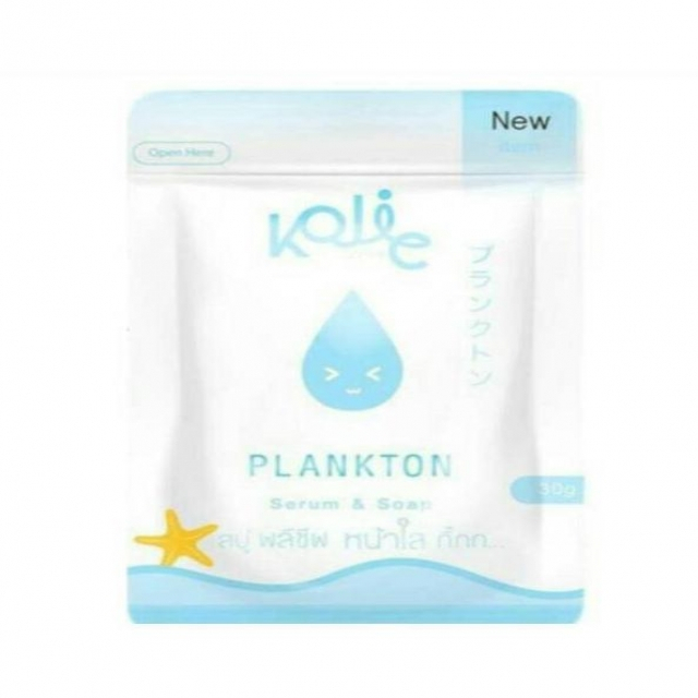 KOJIC PLANKTON BRIGHT &amp; GLOW FACE SOAP 40gr