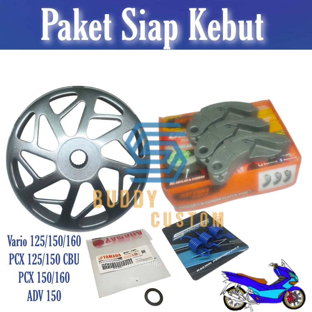 Paket Mangkok Ganda Kartel Vario 125 150 - Paket Upgrade CVT vario 125 150  PCX 150 160 ADV 150 160 