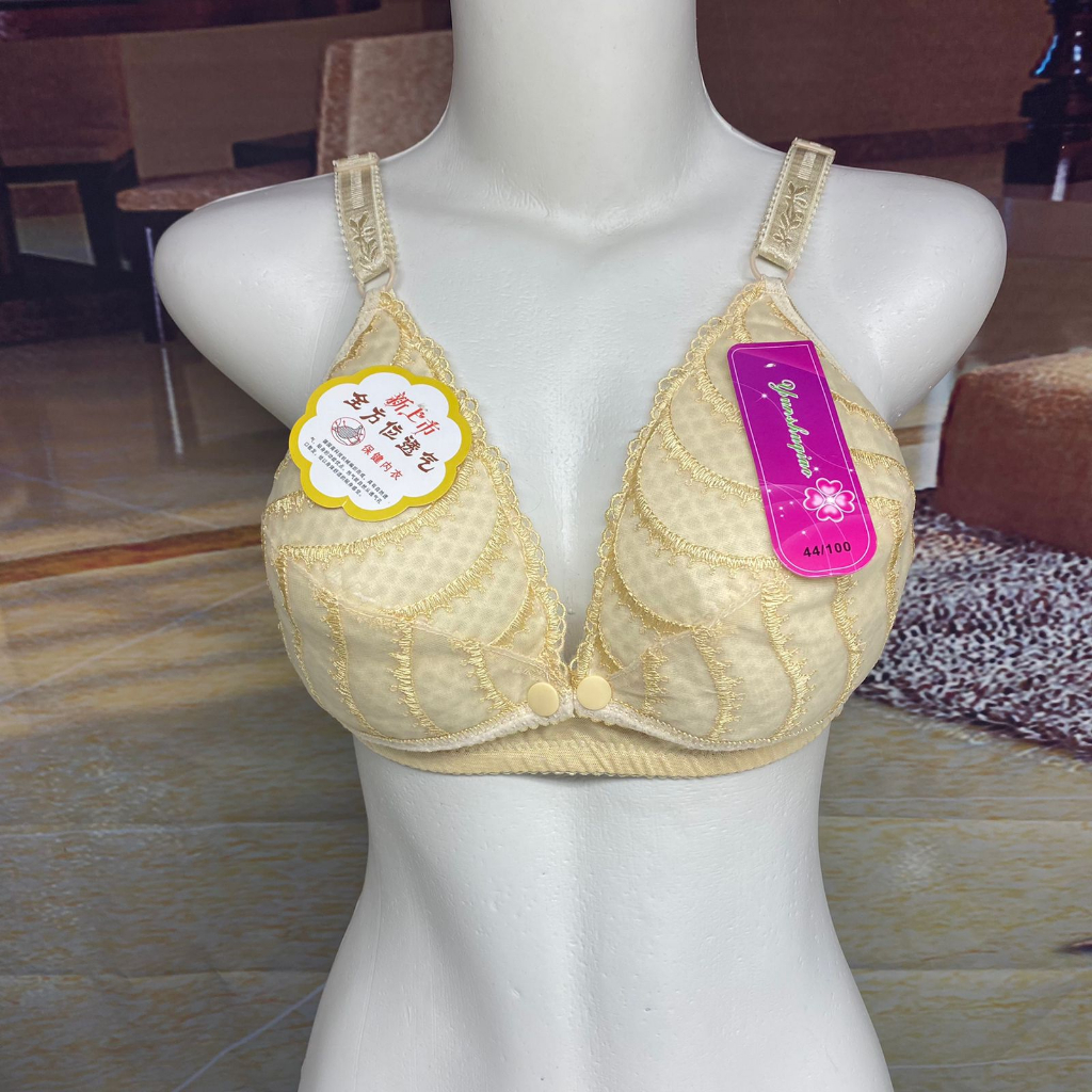 Bra / Bh Wanita Menyusui 227  Busa Tipis Ada Kawat Tanpa Busa Import (PROMO BELI 4 FREE MASKER)