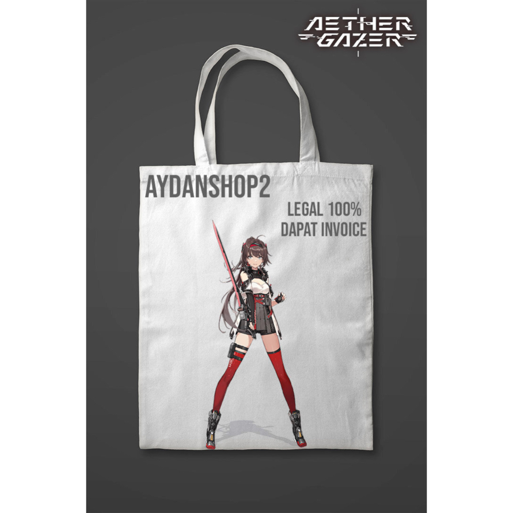 TOTEBAG AETHER RECHARGE GAZER