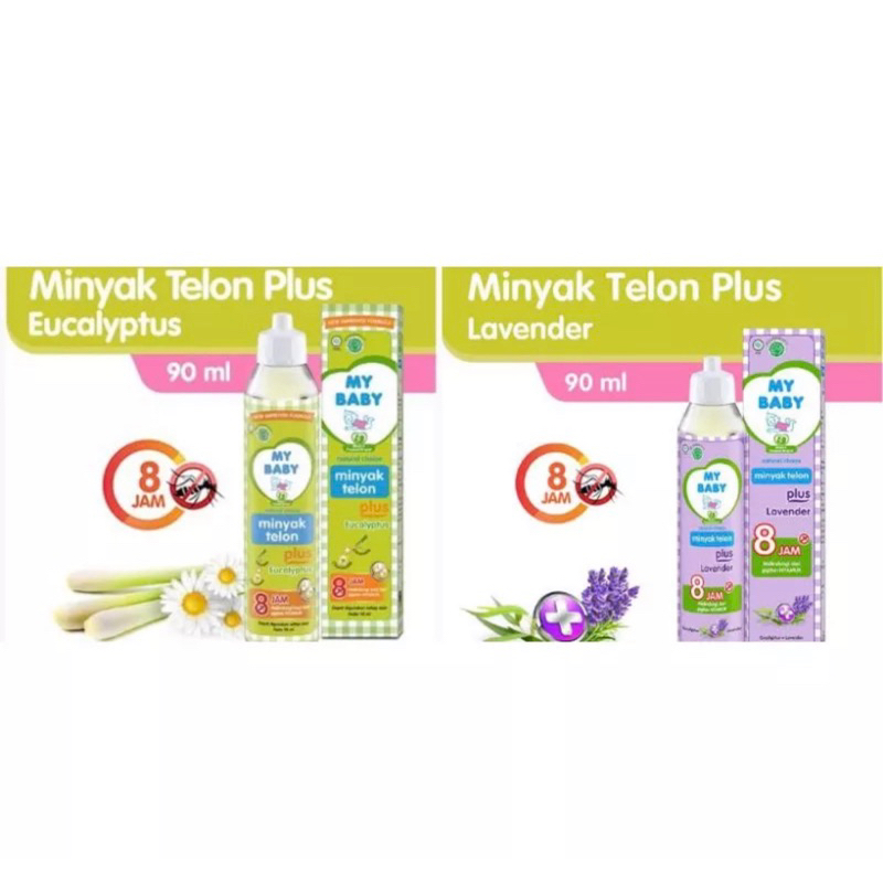 My Baby Telon 90ml