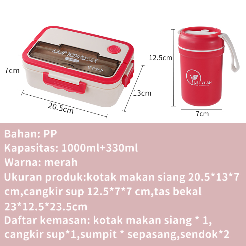 Letyeah &amp; Anantagt Tempat Makan cangkir sup Lunch box set tas bekal 1000ml+330ml