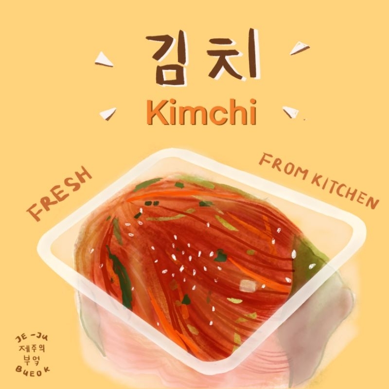 

- (배추김치) ~ Fresh Kimchi sawi
