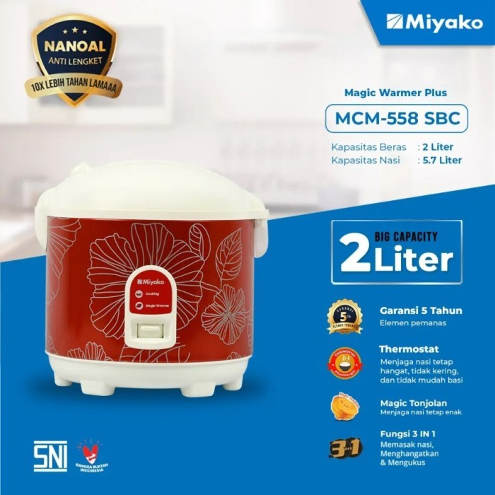 MIYAKO Rice Cooker MCM 558 SBC | Magic Com Nanoal 2 Liter Mcm-558 SBC