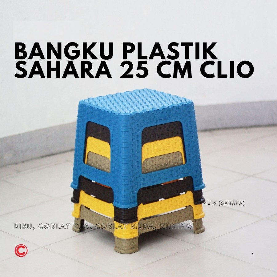 Bangku Kursi Bakso PENDEK Rotan Clio / Jongkok Rotan Plastik