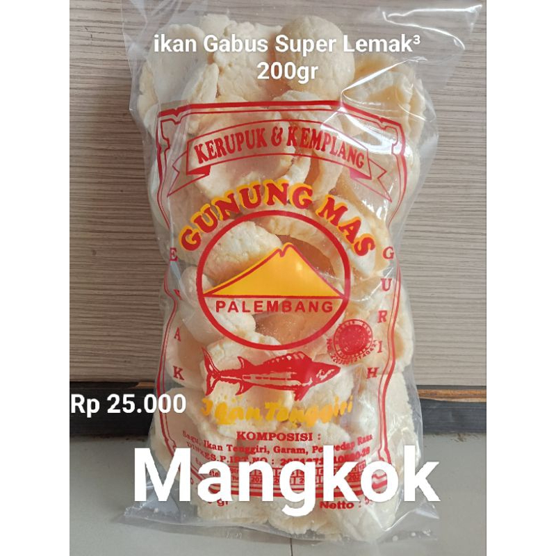 

kemplang mangkok super 200 gram