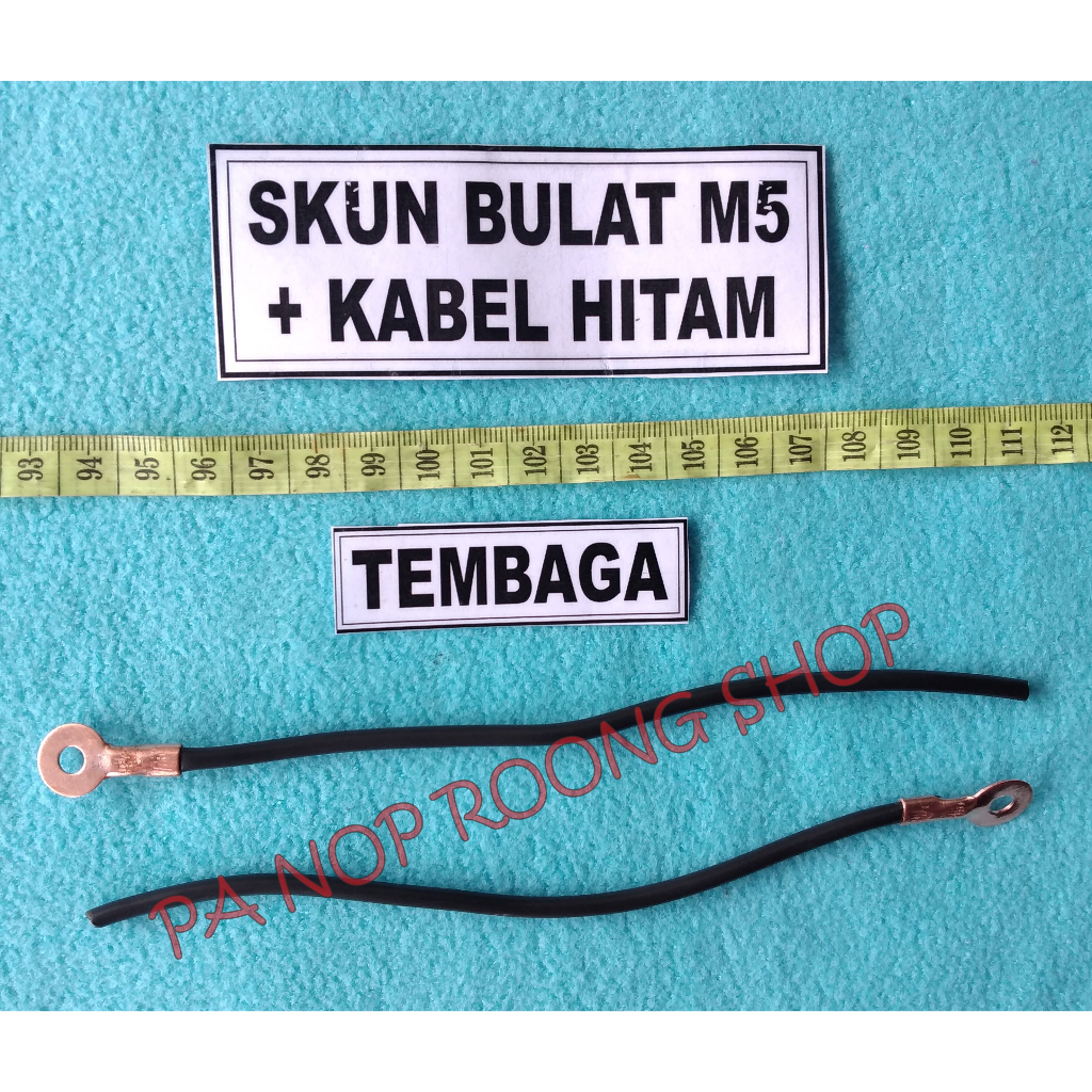 SKUN BULAT M5 TEMBAGA + KABEL 2,5MM² HITAM