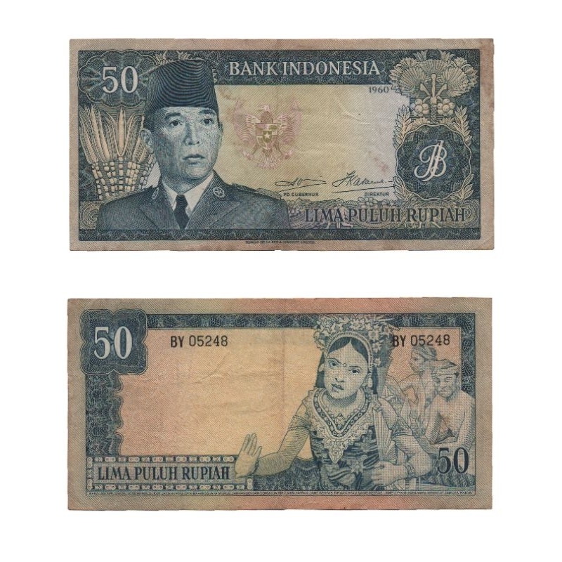 Uang 50 rupiah Tahun 1960