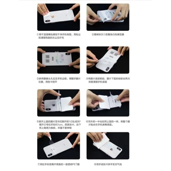 XIAOMI MI8 / MI8 LITE / MI8 SE ANTI GORES HYDROGEL CLEAR PLASTIK JELLY LENTUR DEPAN BELAKANG BENING MI 8