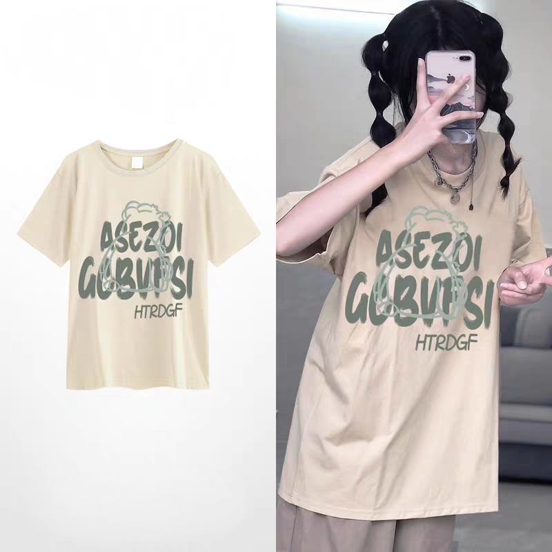 T Shirt  Korean Ootd Green Line Bear Oversize Baju Atasan Wanita Import