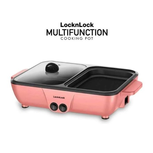 Locknlock Multifunction Cooking Pot -EJG656PIK