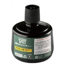 

TAT shachihata ink indelible ink for plastic STSP 3N black