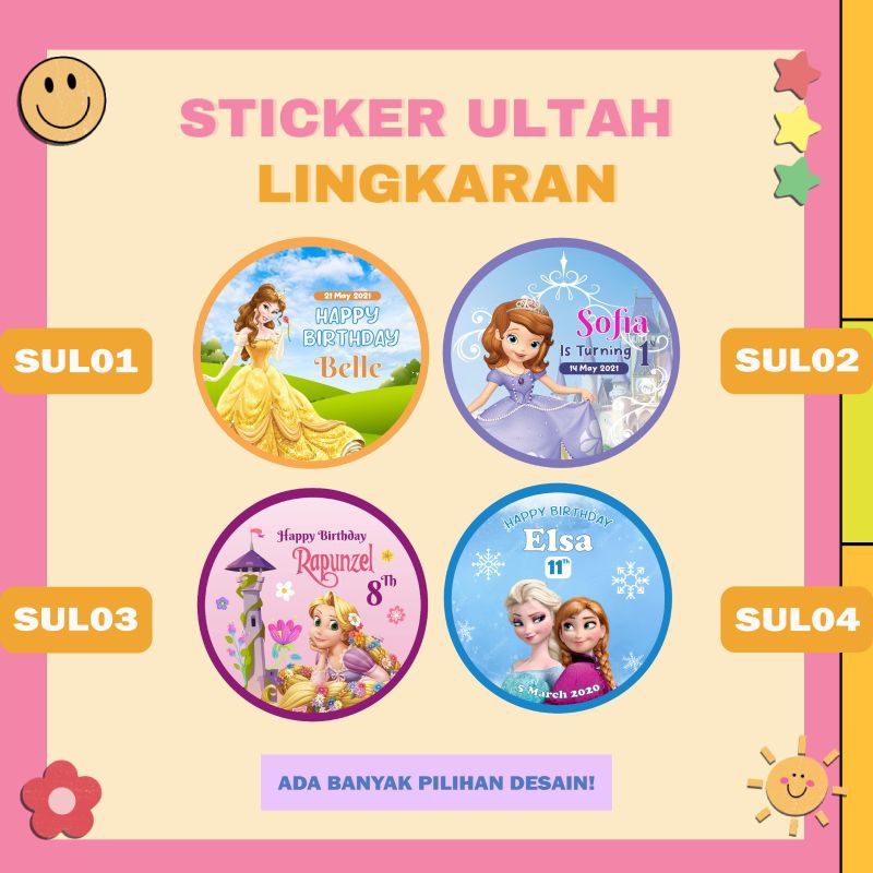 

[mp35] 260pcs Stiker Ulang Tahun Anak Stiker Label Ultah Kartun Birthday Sticker Lucu
