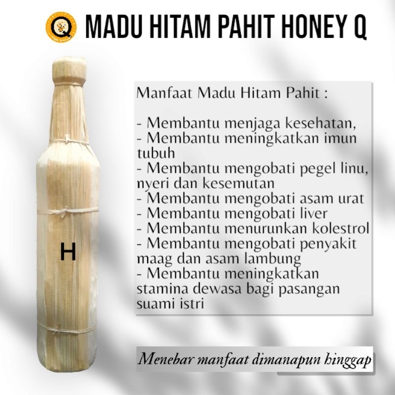 

MADU ASLI / MADU HITAM / MADU HERBAL / MADU HITAM HONEY Q 575 Gram
