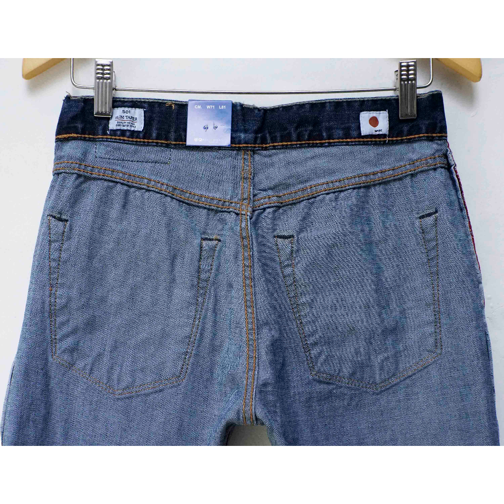 Levi's Grantex 501 Made in Japan - Celana Denim Pria - Free Paperbag