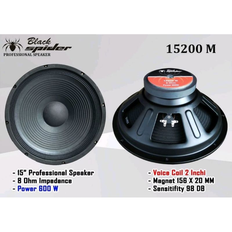 speaker 15 inch black spider 15200