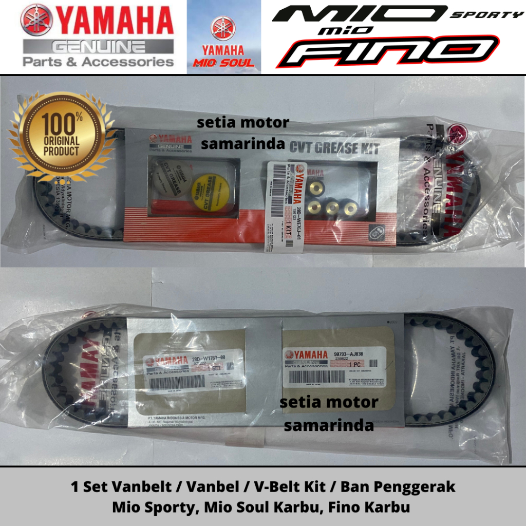 1 Set Vanbelt/ Vanbel/ V-Belt/ Ban Penggerak Mio Sporty, Mio Soul , Fino Karbu dengan Roller dan Gre