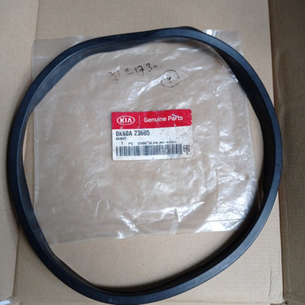 

Gasket Air Cleaner Kia K2700 Travello Limited
