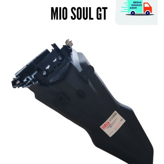 COD Spakbor Belakang Yamaha Mio Soul GT Lama 115 CC