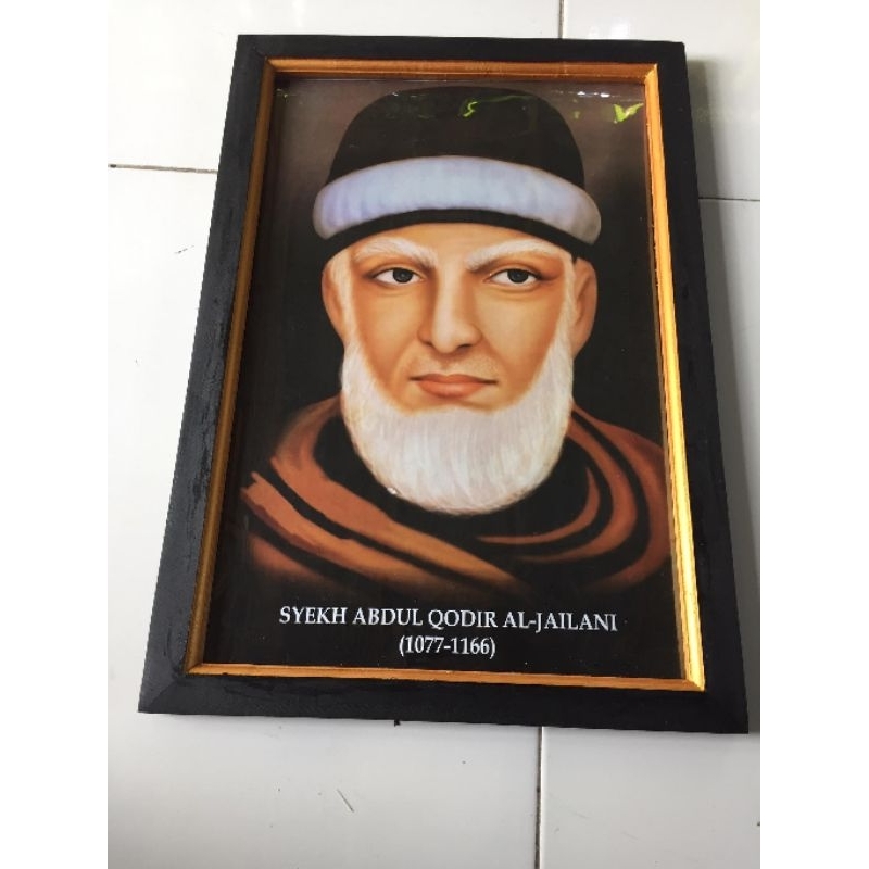 Hiasan dinding cetak gambar lukisan Syekh Abdul Qodir al,jaelani plus bingke ukuran 45X65 Cm