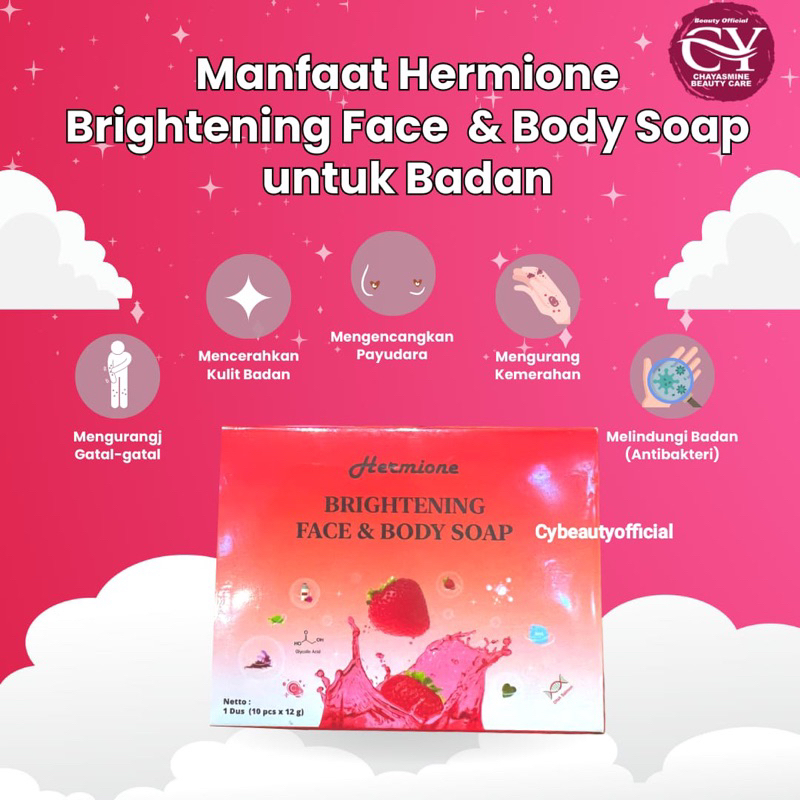 SABUN HERMIONE || ||HERMIONE SABUN || HERMIONE BRIGHTENING FACE N BODY SOAP||