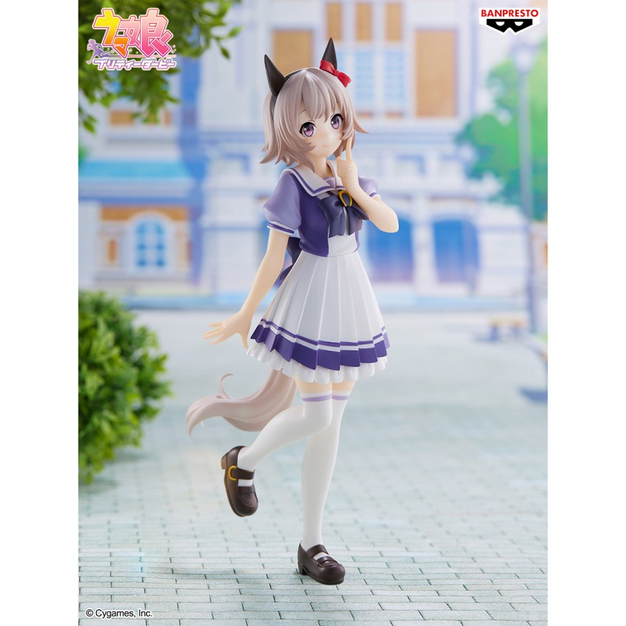 PVC Figure Curren Chan - Uma Musume : Pretty Derby