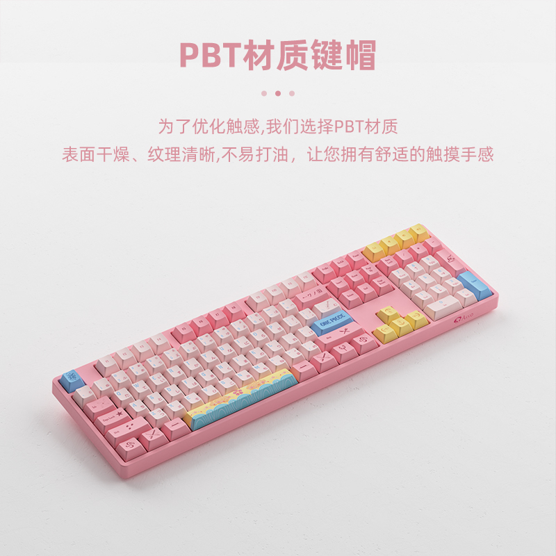 AKKO BLUETOOTH MECHANICAL KEYBOARD GAMING RGB HOTSWAP One Piece 108 PLUS Wireless