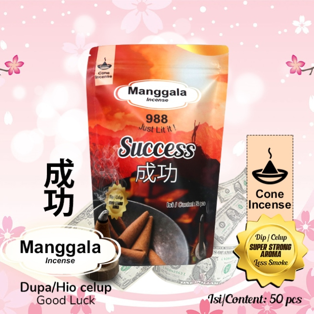 Dupa/ Hio Wangi Harum kerucut/ cone Manggala celup 50 pcs/pack Success 988