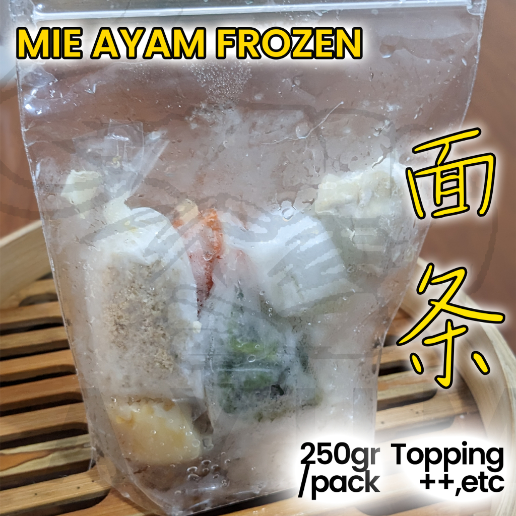 

MIE AYAM FROZEN "Mamapoenya