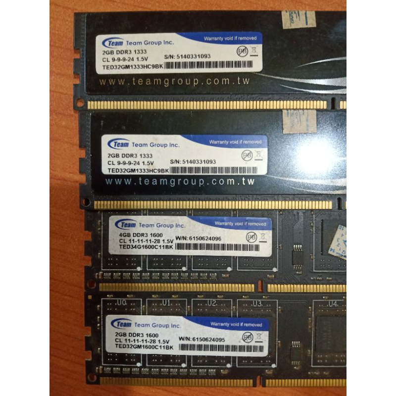 ddr3 longdim 4 keping