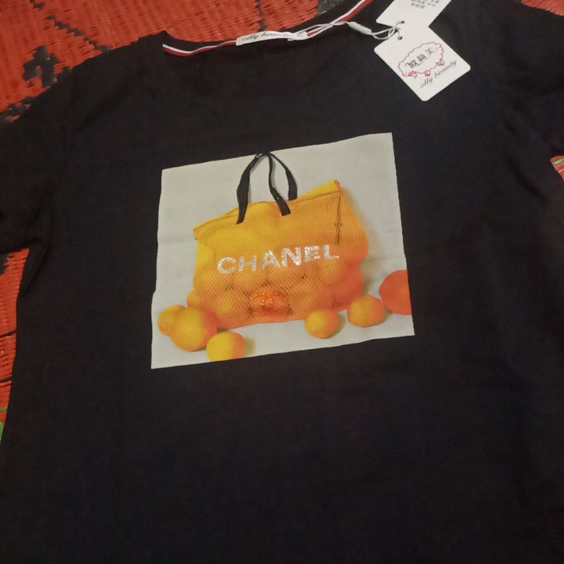 kaos kamaya