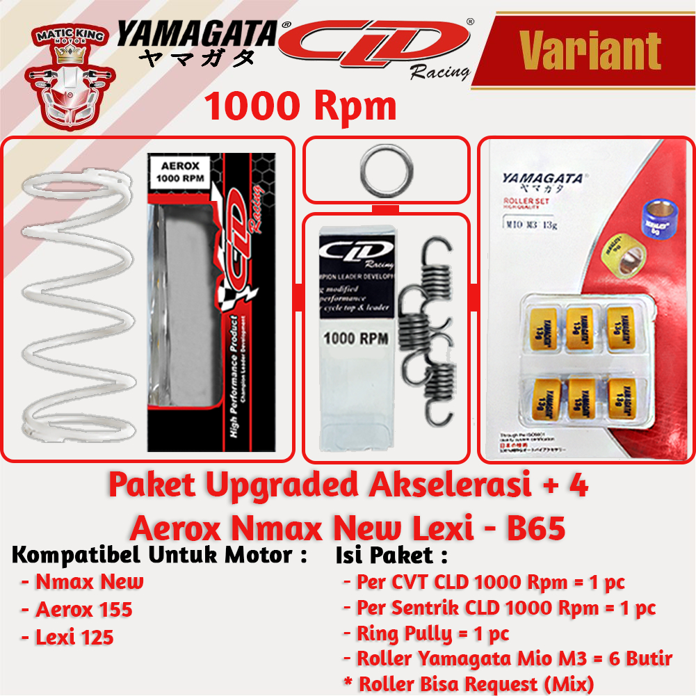 Paket Upgrade Per CVT + Sentrik + Roller Yamaha Mio Sporty Smile J Soul GT M3 S Z Fazzio Lexi X Ride Fino Freego 110/115/125 YAMAGATA CLD 1000/1500 RPM