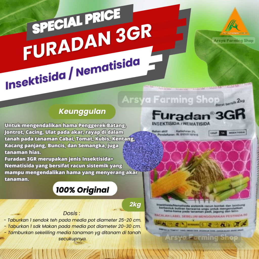 Furadan 3GR 2Kg Akarisida / Nematisida / Insektisida Sistemik