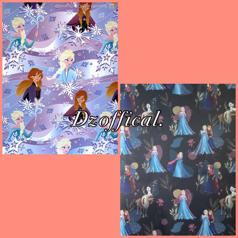 

KERTAS KADO SANSAN WAWA DOFF ISI 1 LEMBAR FROZEN FANCY PAPER SANWA