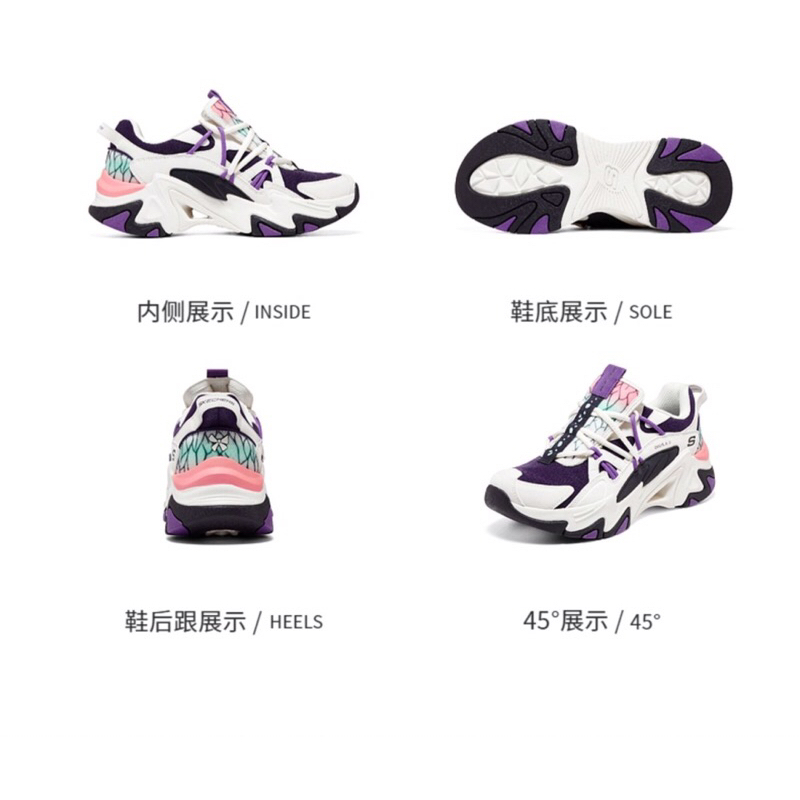 Skechers X Demon Slayer Shinobu version Original