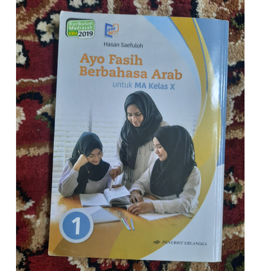 

CINTA BERBAHASA ARAB